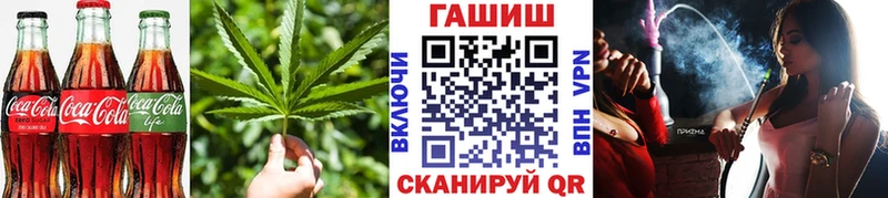 Canna-Cookies марихуана  ссылка на мегу tor  Ильский 