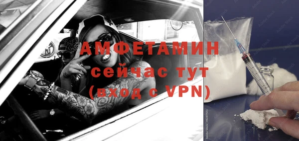кокаин перу Бугульма