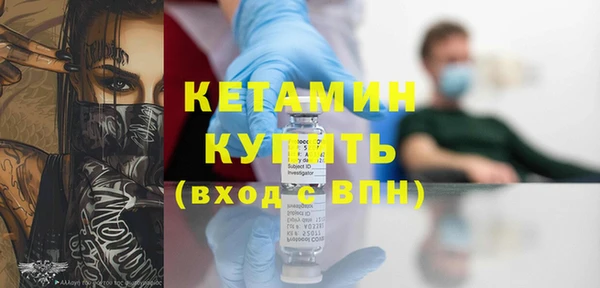 кокаин перу Бугульма