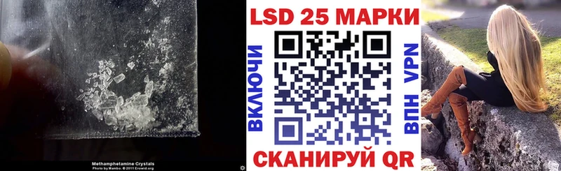 кракен как войти  Ильский  маркетплейс состав  Лсд 25 экстази кислота 