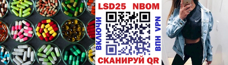 ЛСД экстази ecstasy Ильский